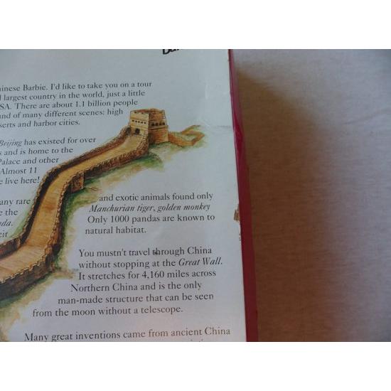 Barbie バービー Chinese Doll Special Editionの画像
