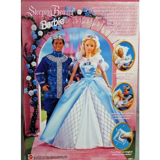 Barbie バービー1998ドレス、靴、音楽の枕と彼女の目が魔法のように開閉の画像