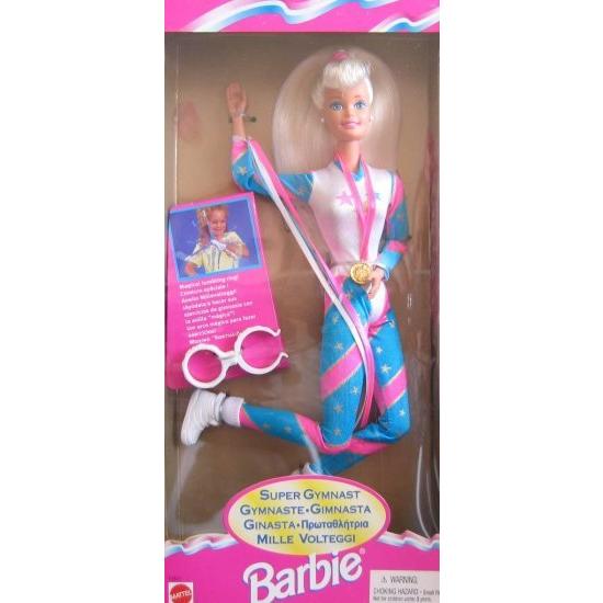 Barbie スーパージムバービー人形wタンブリングリング（1995）