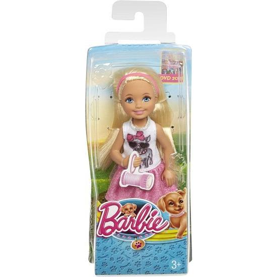 Barbie バービーCLG15とグレートパピーアドベンチャードール＃1の彼女の姉妹