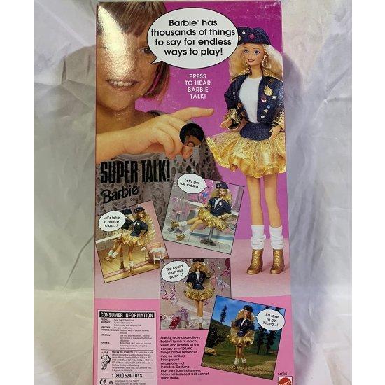 Barbie バービースーパートーク人形は100,000以上の異なることを言っています！ （1995）の画像