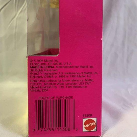 Barbie バービースーパートーク人形は100,000以上の異なることを言っています！ （1995）の画像