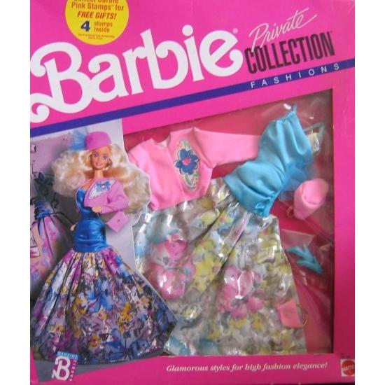 Barbie バービープライベートコレクションファッション（1989 Mattel Hawthorne）