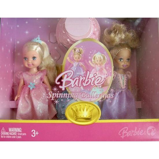 Barbie バービースピニングバレリーナスケリードールズW 2人形と2バレリーナスピンスタンド（2007）