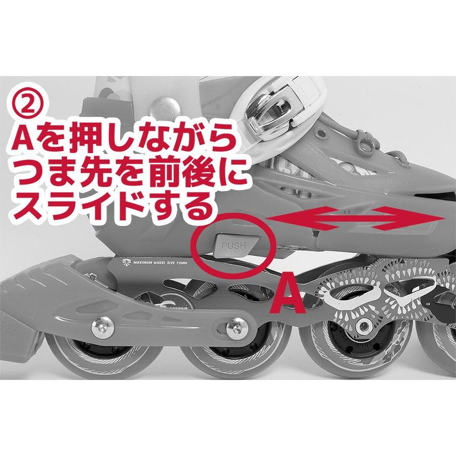 フライングイーグル FLYING EAGLE インラインスケート ブーツ NIMBUS