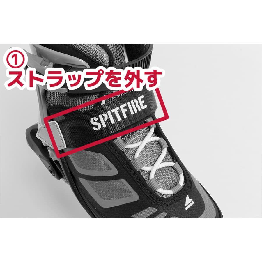 ローラーブレード ROLLERBLADE インラインスケート ブーツ MICROBLADE AQUA&BLACK |  | 05