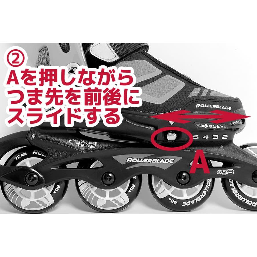 ローラーブレード ROLLERBLADE インラインスケート ブーツ MICROBLADE AQUA&BLACK |  | 06