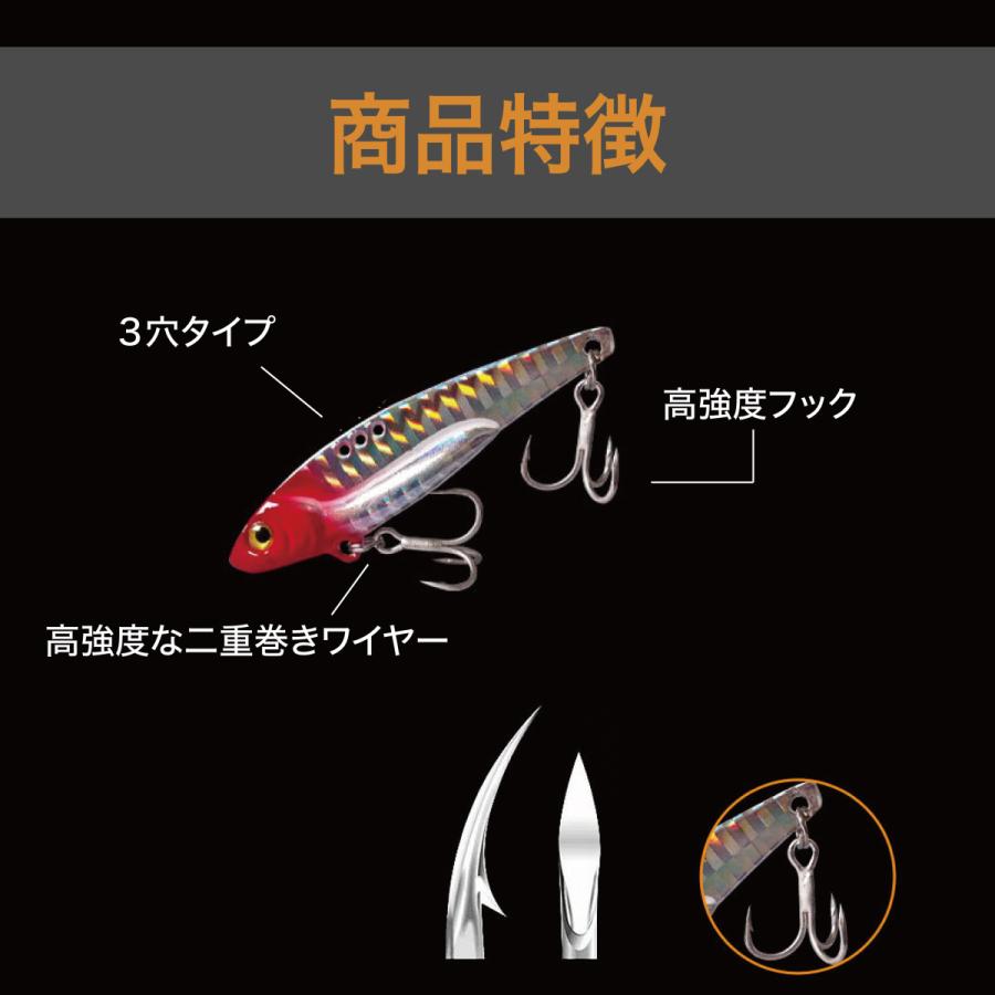 ルアー 7 5g g 5個セット釣り具 メタルバイブ 鉄板 バイブレーション おすすめ 青物 シーバス メタルジグ ミノー プラグ Sob2113 ワールドテックストア 通販 Yahoo ショッピング