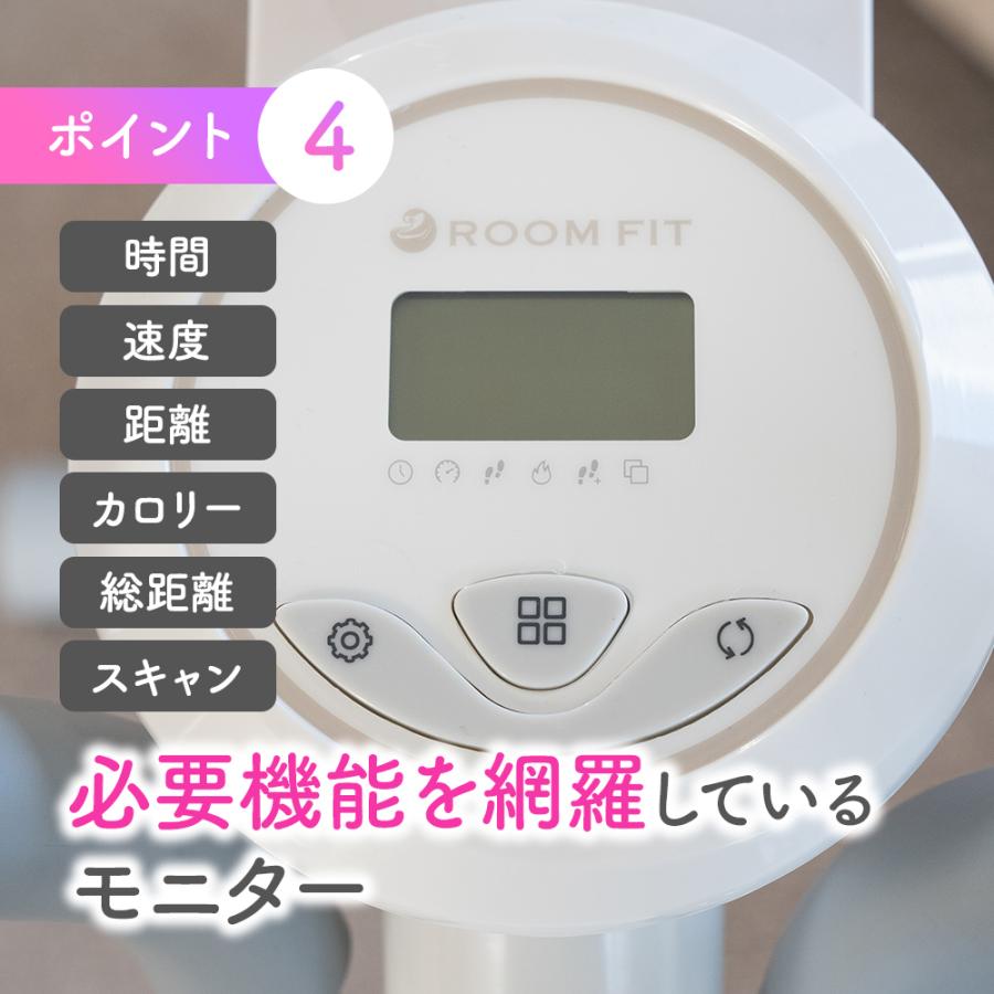 エアロバイク 立漕ぎ 3変形 ダイエット クロストレーナー フィットネスバイク ROOMFIT ROOMBIKE AERO ルームバイクエアロ｜worldtrendshopnshop｜12