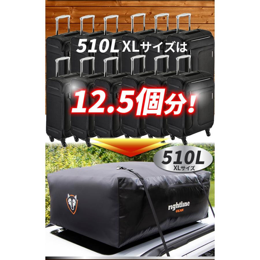 TERZO ルーフボックス バッグ 完全防水 rightlinegear ライト TERZO ルーフボックス バッグ 完全防水 rightlinegear ライト