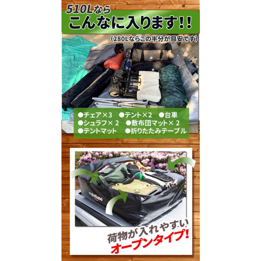 TERZO ルーフボックス バッグ 完全防水 rightlinegear ライト TERZO ルーフボックス バッグ 完全防水 rightlinegear ライト