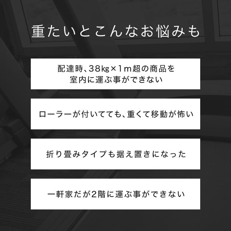 ランニングマシン トレッドミルウォーキングマシン 静か ルームランナー UREVO 最軽量級 22.5kg 極薄 14cm 10km/h｜worldtrendshopnshop｜06