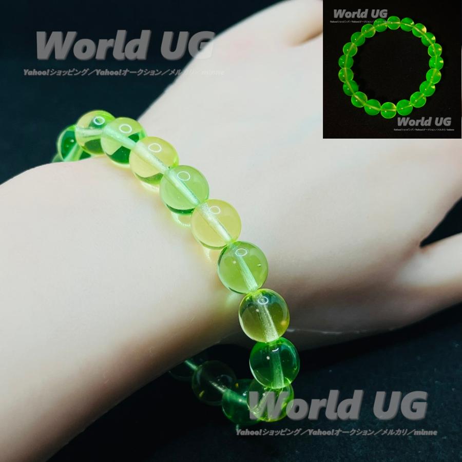 bracelet-round-10-gy