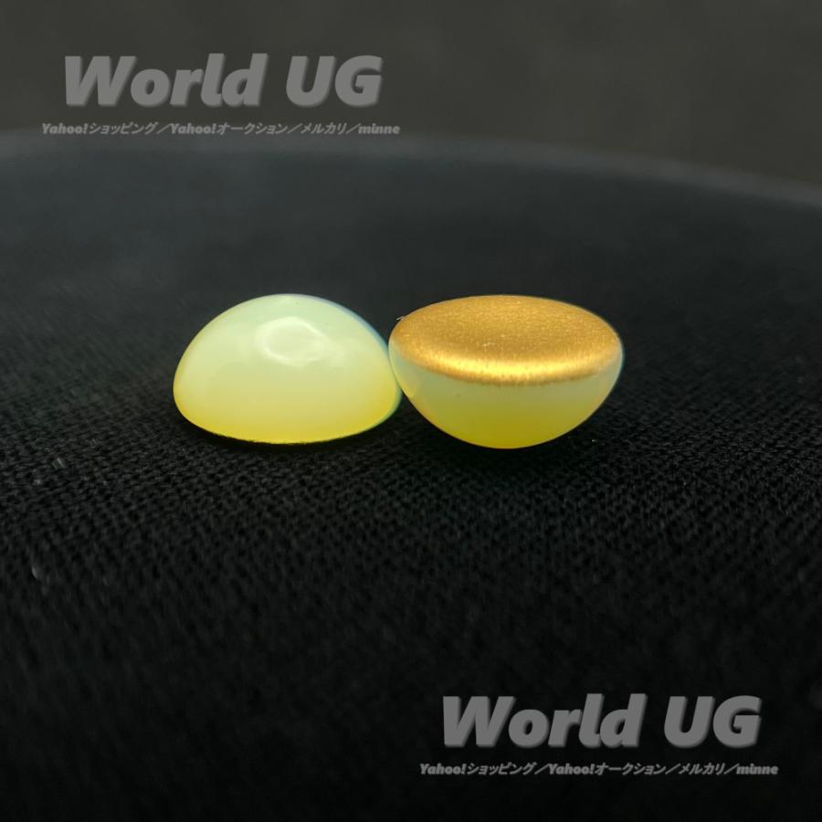ウランガラス ルース カボション イエローオパール 13mm 2個 : World