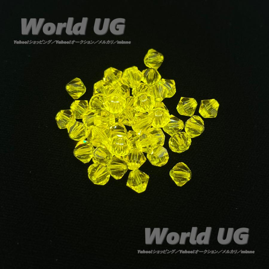 【番外】カドミウムガラス（非ウランガラス）ビーズ 多面体 ビーコン（双円錐） 黄色 6mm 10粒｜worldug｜02