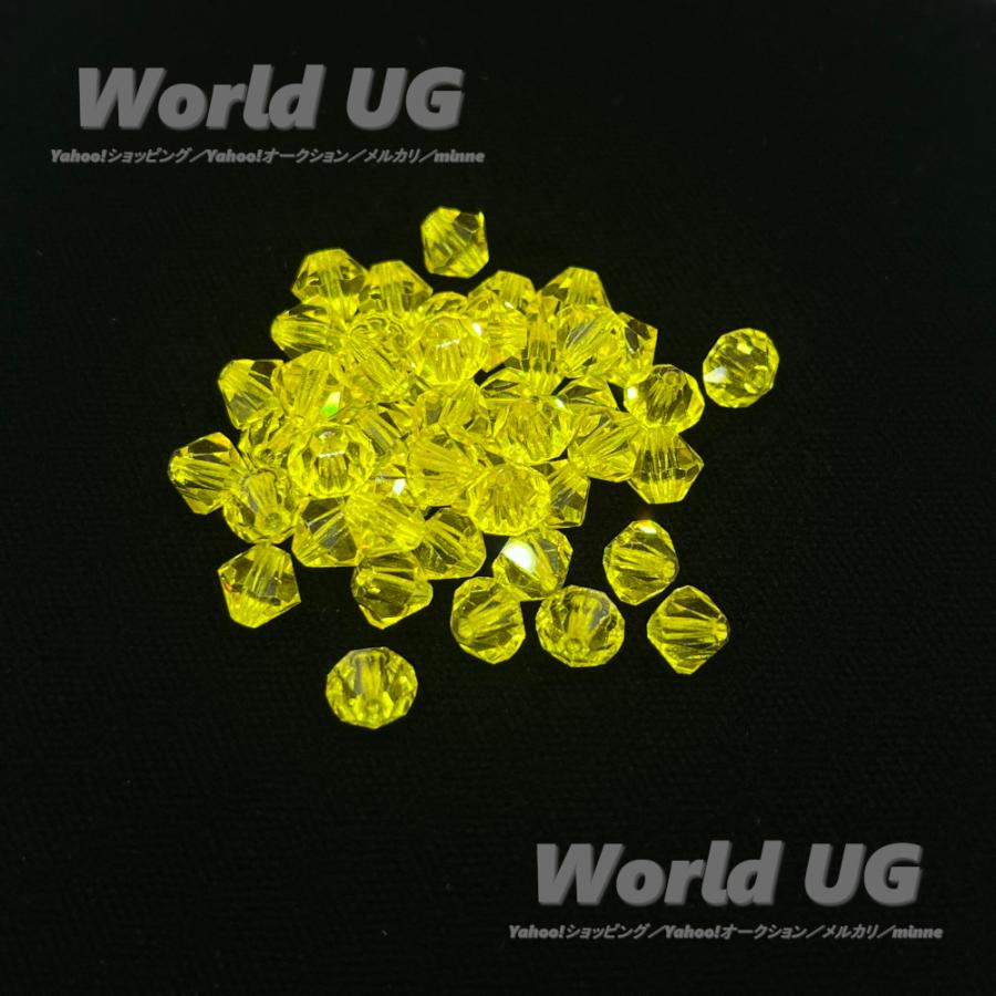 【番外】カドミウムガラス（非ウランガラス）ビーズ 多面体 ビーコン（双円錐） 黄色 6mm 10粒｜worldug｜04