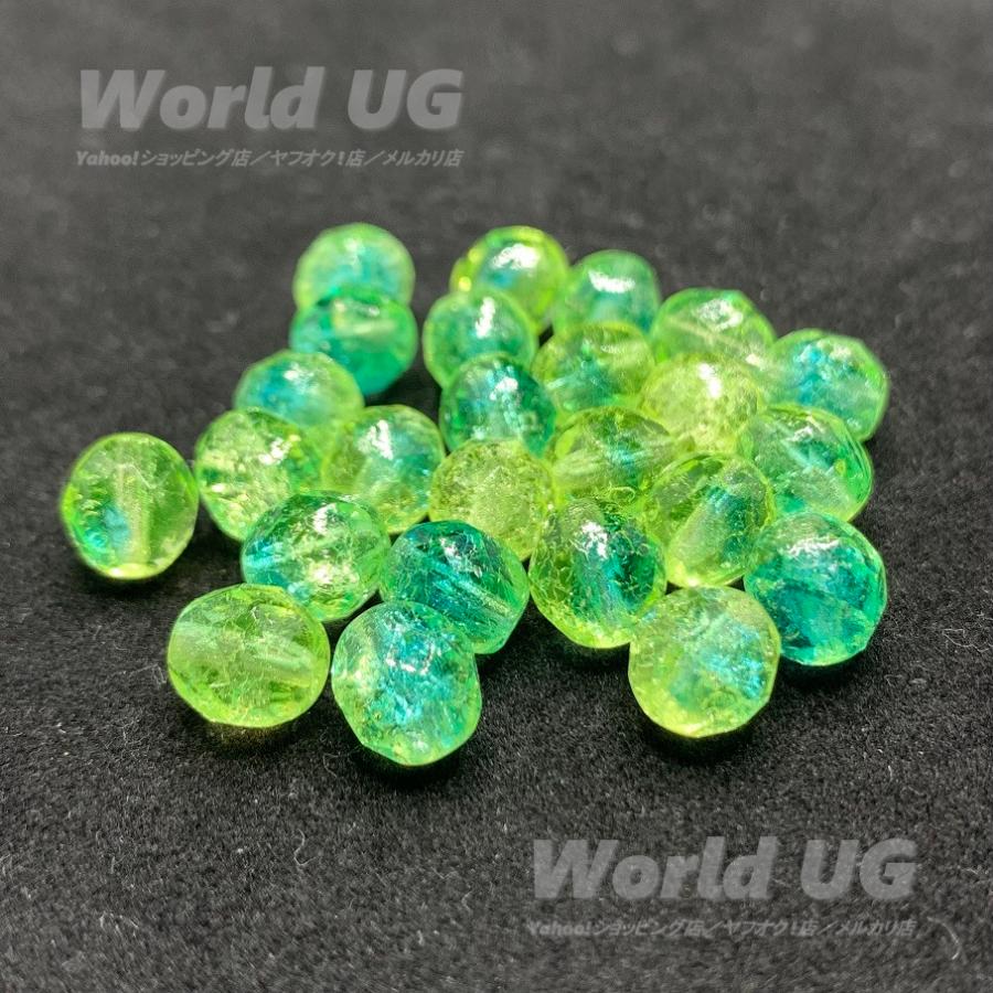 ウランガラス 多面体ビーズ クラック 黄色/緑色2トーン8mm 25粒 : World UG - 通販 - Yahoo!ショッピング