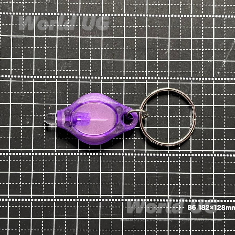UV 紫外線 LED 365nm キーリング World UG 推奨 偽札防止印刷の蛍光観察可 |  | 01