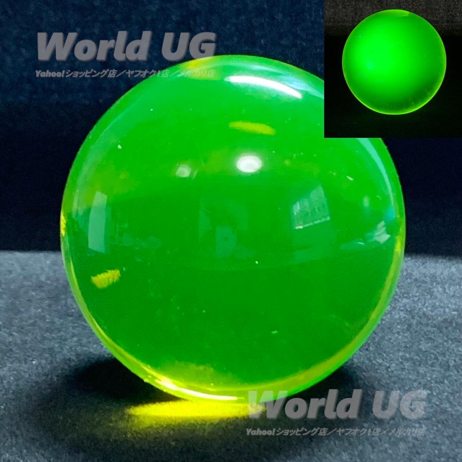 ウランガラス製文鎮・ガラス工芸品・ペーパーウェイト 12×再入荷：ウランガラス ペーパーウェイト 48×48×20mm 100g 1個