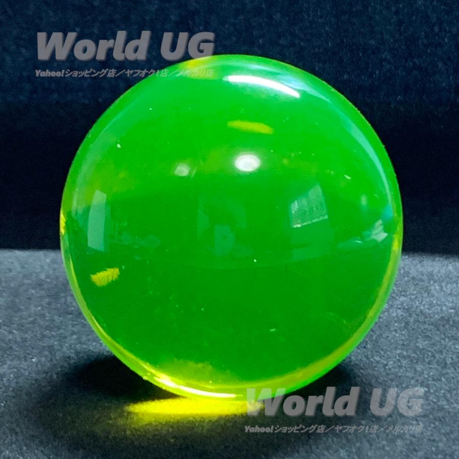 ウランガラス ペーパーウェイト 黄色 直径約60mm : World UG