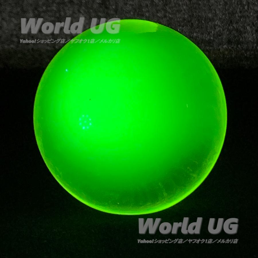 ウランガラス ペーパーウェイト 丸 ウランガラス ペーパーウェイト 黄色 直径約60mm : World UG