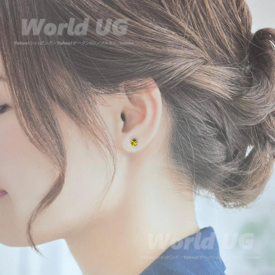 番外】カドミウムガラス（非ウランガラス） スタッドピアス 4.4mm 