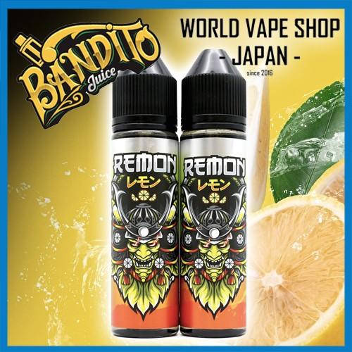 VAPE リキッド BANDITO JUICE SHIRO BUDO 白ぶどう マンゴスチン