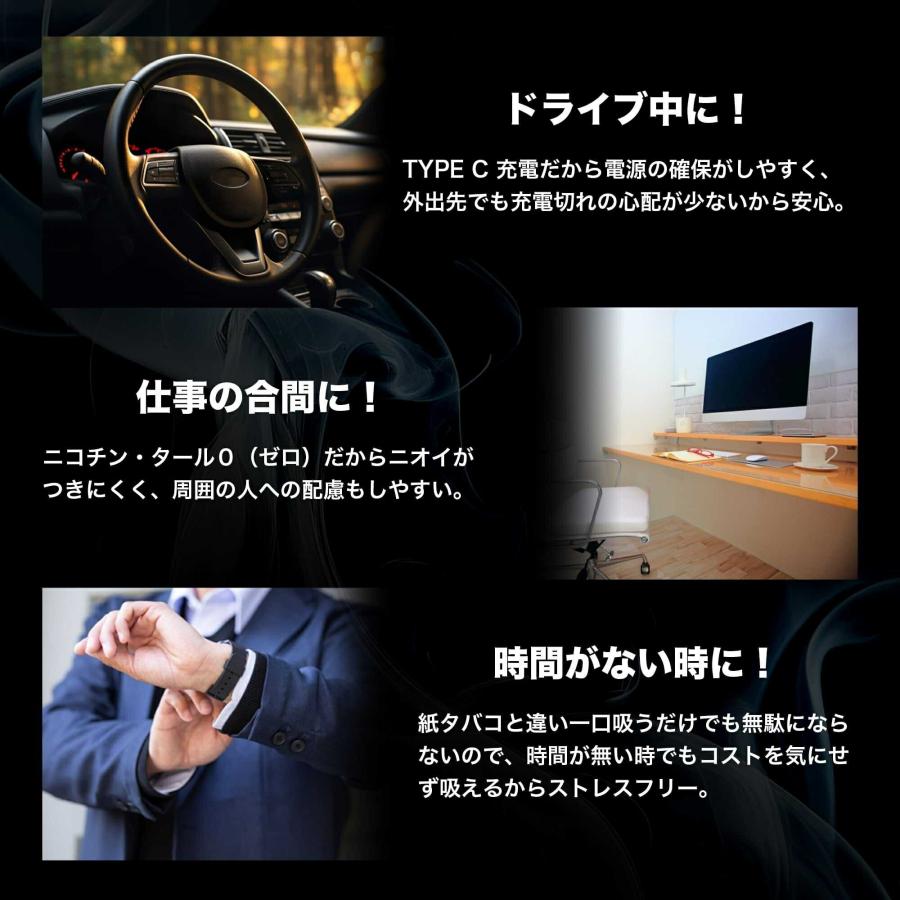 Nic12000 使い捨てVAPE ニックチャージ ニコチャージ ニック12000 Nic