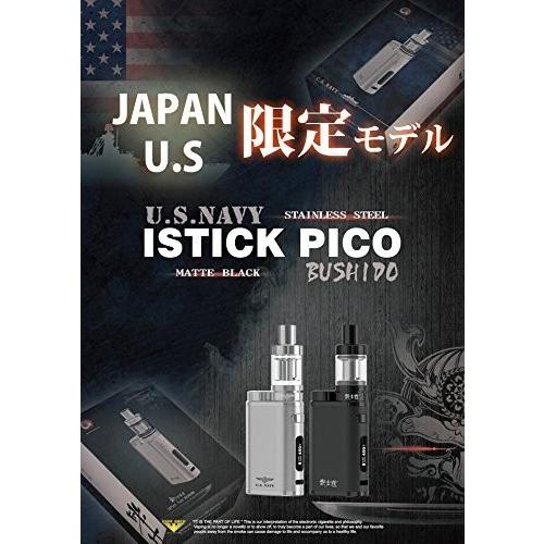 電子タバコ VAPE iStick PICO & MELO3 Mini 75w TC Eleaf ピコ