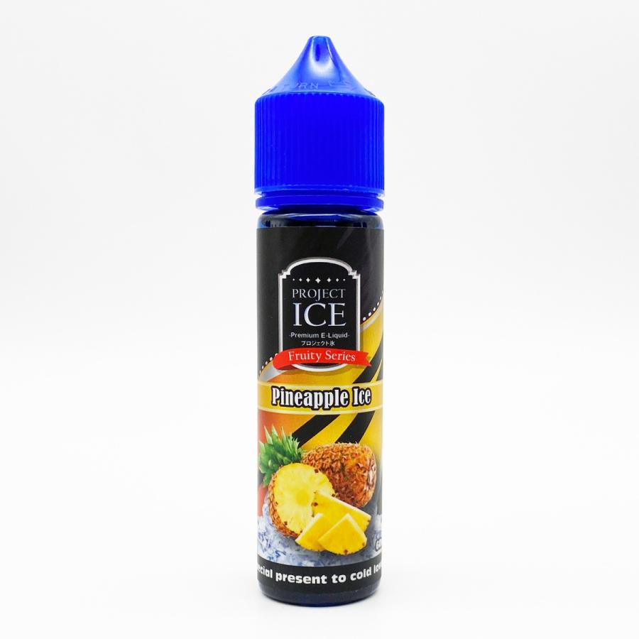 Project Ice レモン グレープ エナジードリンク オレンジ パイナップル ライチ ストロベリー 60ml 電子タバコ リキッド VAPE エナドリ ぶどう コーラ｜worldvapeshop｜04