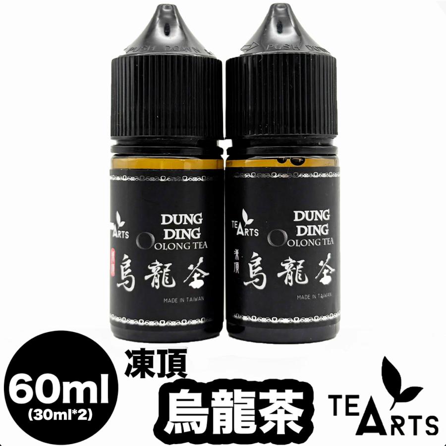 電子たばこ Vape リキッド Vethos Design Teaarts 烏龍茶 60ml ウーロン茶 鉄観音 ジャスミン レモンティー 玄米茶 Vape Juice Teaartsuron60ml 電子タバコ World Vape Shop錦糸町 通販 Yahoo ショッピング
