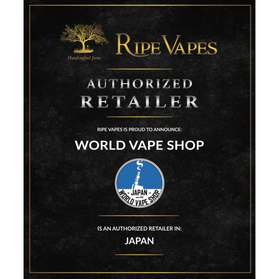 特価!! 電子タバコ リキッド Ripe Vapes VCT 120ml バニラ