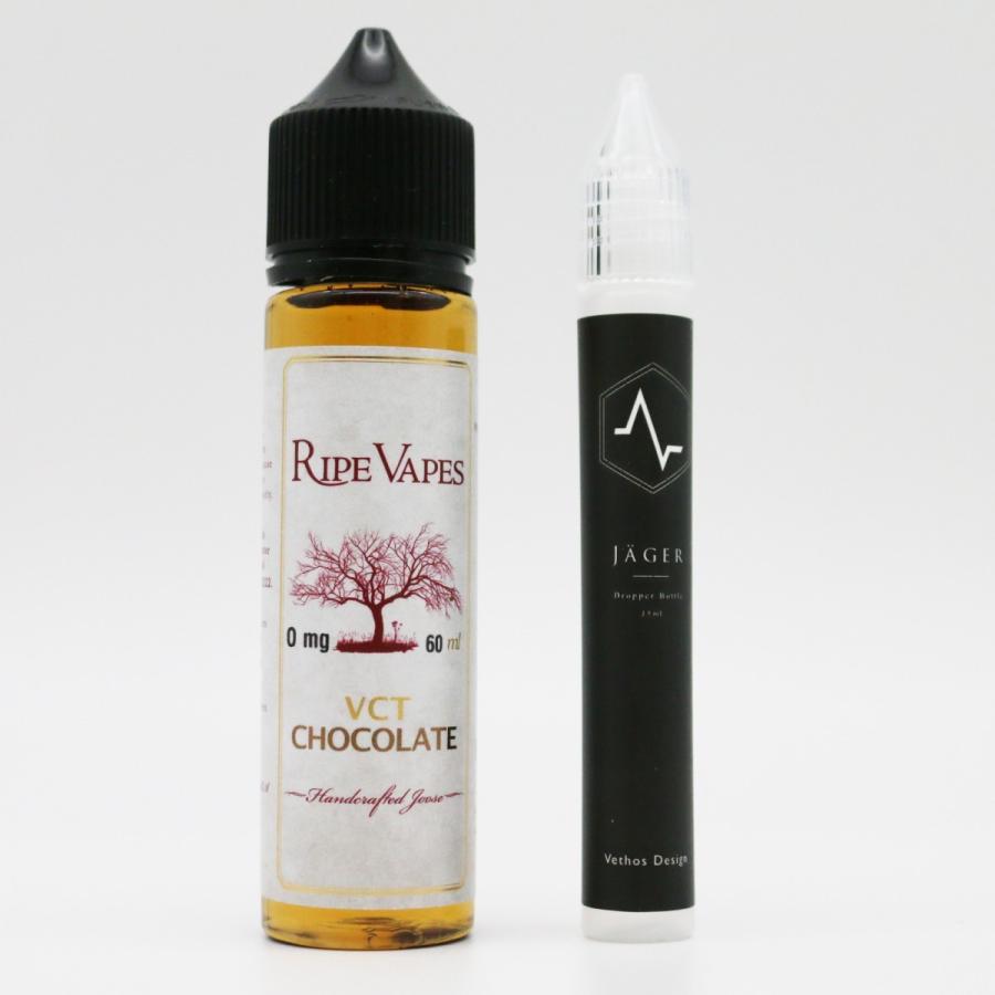 新品 送料無料Ripe Vapes 60ml×5本 電子タバコ VAPEリキッド タバコ
