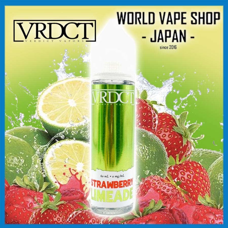 Strawberry Limeade Nicotine Verdict - Strawberry Cream | Vape Juice -  Budget Vapors Australia Verdict Salt Ran