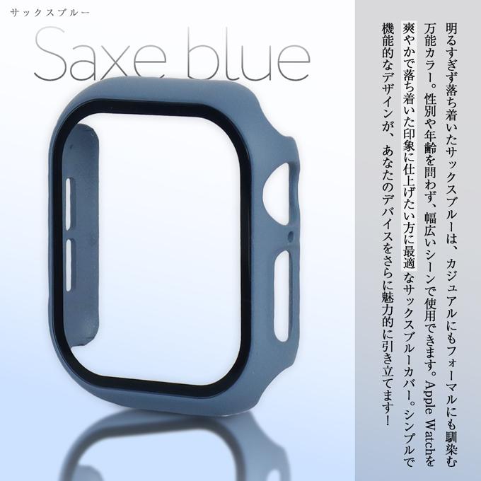アップルウォッチ カバー apple watch ケース 40mm 41mm 42mm 44mm 45mm 46mm 11 10 9 8 7 6 5 4 se  保護カバー 生活 防水 | Apple Watch | 22