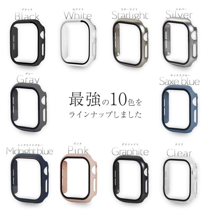 アップルウォッチ カバー apple watch ケース 40mm 41mm 42mm 44mm 45mm 46mm 11 10 9 8 7 6 5 4 se  保護カバー 生活 防水 | Apple Watch | 11