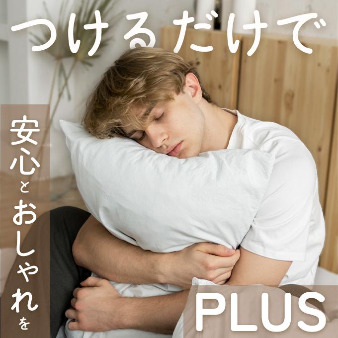 アップルウォッチ カバー apple watch ケース 40mm 41mm 42mm 44mm 45mm 46mm 11 10 9 8 7 6 5 4 se  保護カバー 生活 防水 | Apple Watch | 13