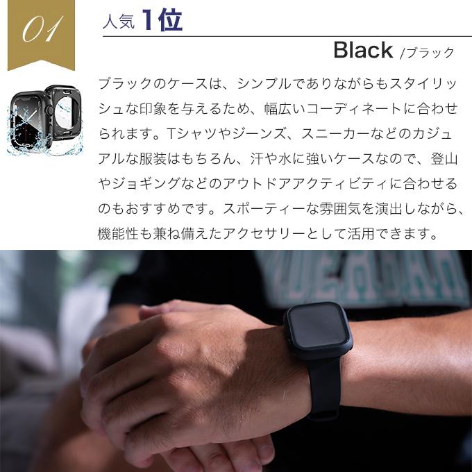 Apple Watch アップルウォッチ カバー apple watch ケース 防水 40mm