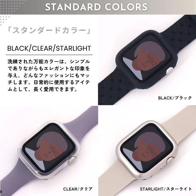 Apple Watch アップルウォッチ カバー apple watch ケース 防水 40mm