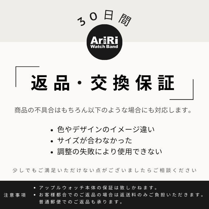 アップルウォッチ バンド apple watch ベルト ステンレス 46mm 45mm 44mm 42mm 41mm 40mm 11 10 9  se メンズ レディース | Apple Watch | 24