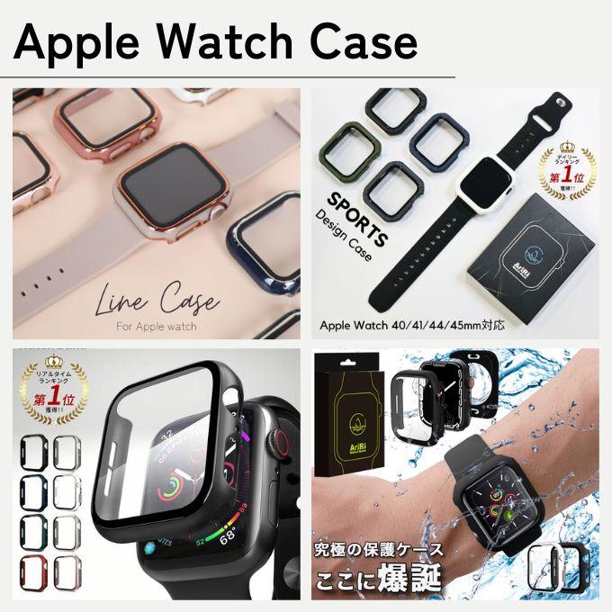 アップルウォッチ バンド apple watch ベルト ステンレス おしゃれ
