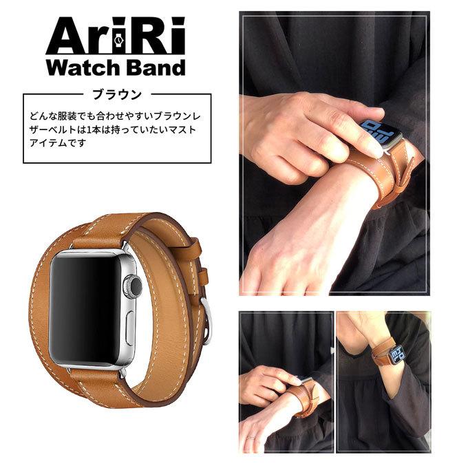 アップルウォッチ バンド Apple Watch Band レディース 38mm 40mm 42mm 44mm 本革 2重巻き アップルウォッチバンド レザー Ariri おしゃれ かわいい Awhermes3ip ワールドインターネットショップ 通販 Yahoo ショッピング