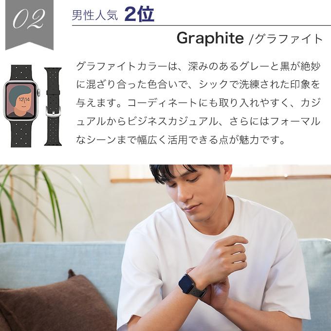 アップルウォッチ バンド apple watch ベルト シリコン ラバー 40mm 41mm 42mm 44mm 45mm 46mm 11 10 9  se おしゃれ  ブランド | Apple Watch | 22