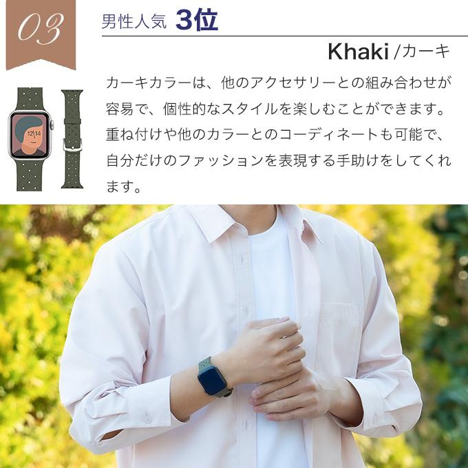 アップルウォッチ バンド apple watch ベルト シリコン ラバー 40mm 41mm 42mm 44mm 45mm 46mm 11 10 9  se おしゃれ  ブランド | Apple Watch | 23