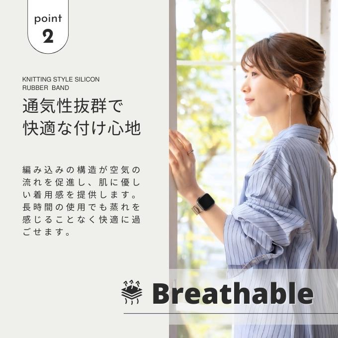 アップルウォッチ バンド apple watch ベルト シリコン ラバー 40mm 41mm 42mm 44mm 45mm 46mm 11 10 9  se おしゃれ  ブランド | Apple Watch | 14