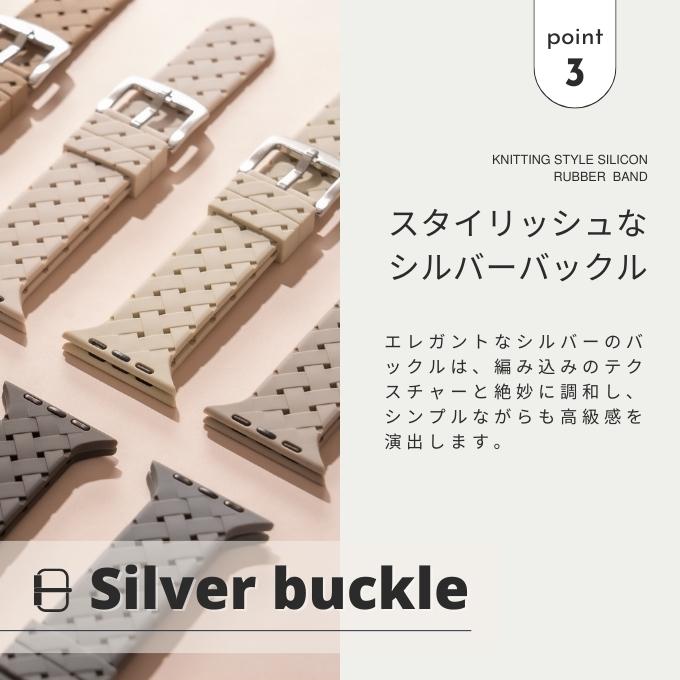 アップルウォッチ バンド apple watch ベルト シリコン ラバー 40mm 41mm 42mm 44mm 45mm 46mm 11 10 9  se おしゃれ  ブランド | Apple Watch | 15