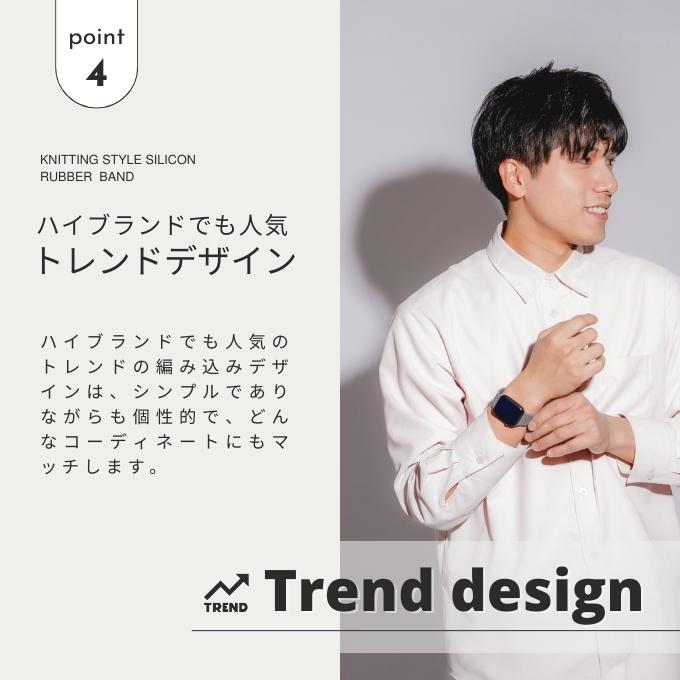 アップルウォッチ バンド apple watch ベルト シリコン ラバー 40mm 41mm 42mm 44mm 45mm 46mm 11 10 9  se おしゃれ  ブランド | Apple Watch | 16