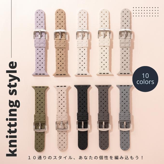 アップルウォッチ バンド apple watch ベルト シリコン ラバー 40mm 41mm 42mm 44mm 45mm 46mm 11 10 9  se おしゃれ  ブランド | Apple Watch | 17