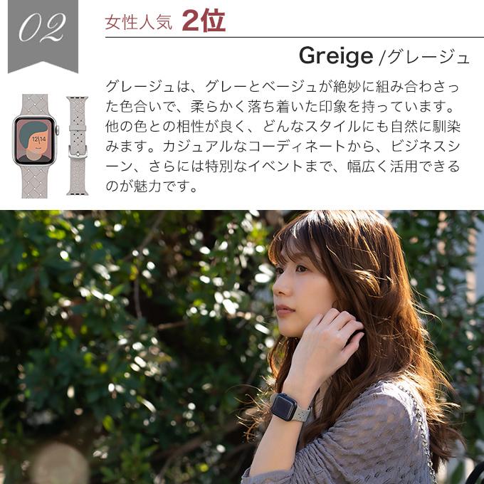 アップルウォッチ バンド apple watch ベルト シリコン ラバー 40mm 41mm 42mm 44mm 45mm 46mm 11 10 9  se おしゃれ  ブランド | Apple Watch | 19