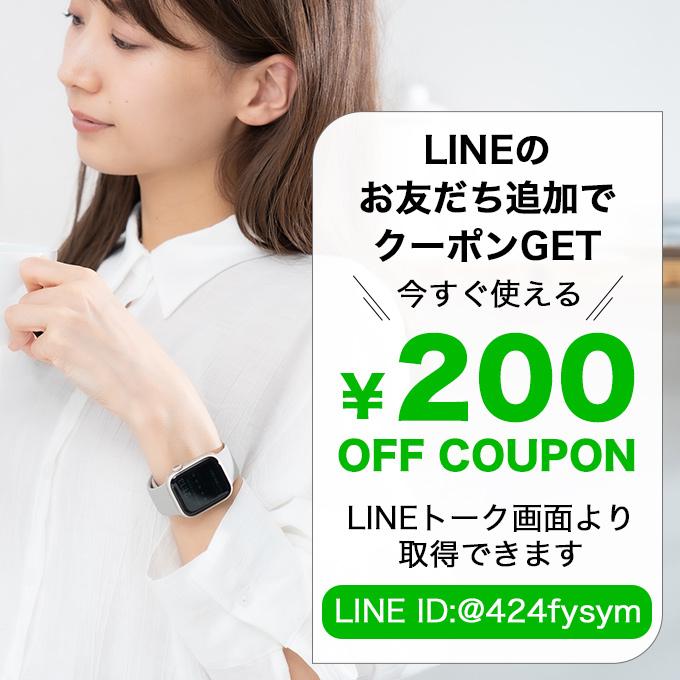 アップルウォッチ バンド スリムレザーバンド 女性 アップルウォッチバンド Ultra 8 7 6 SE 全機種対応 38mm 40mm 41mm 42mm 44mm 45mm 49mm 全サイズ対応 :awslimleather:ワールドインターネットショップ - 通販 - Yahoo!ショッピング アップルウォッチ バンド スリムレザーバンド 女性 アップルウォッチバンド Ultra 8 7 6 SE 全機種対応 38mm 40mm 41mm 42mm 44mm 45mm 49mm 全サイズ対応 :awslimleather:ワールドインターネットショップ - 通販 - Yahoo!ショッピング
